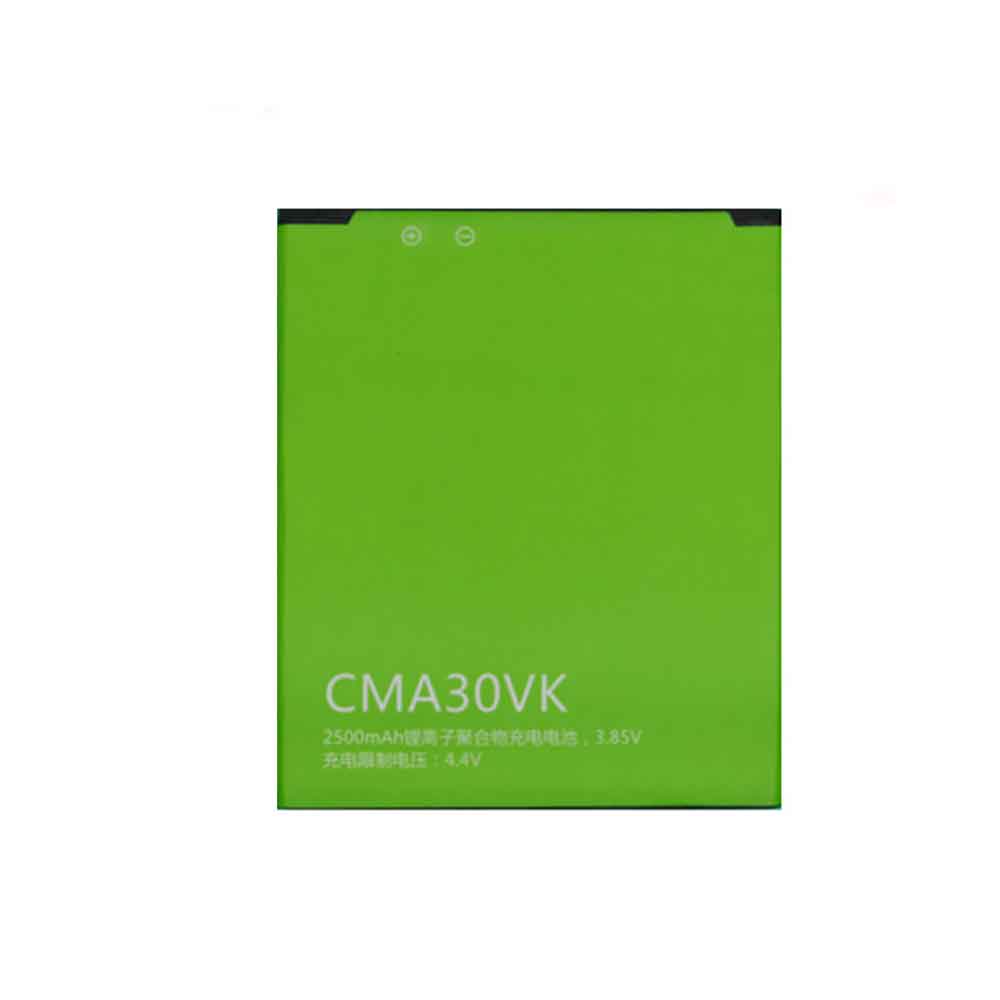 CMA30VK batterie