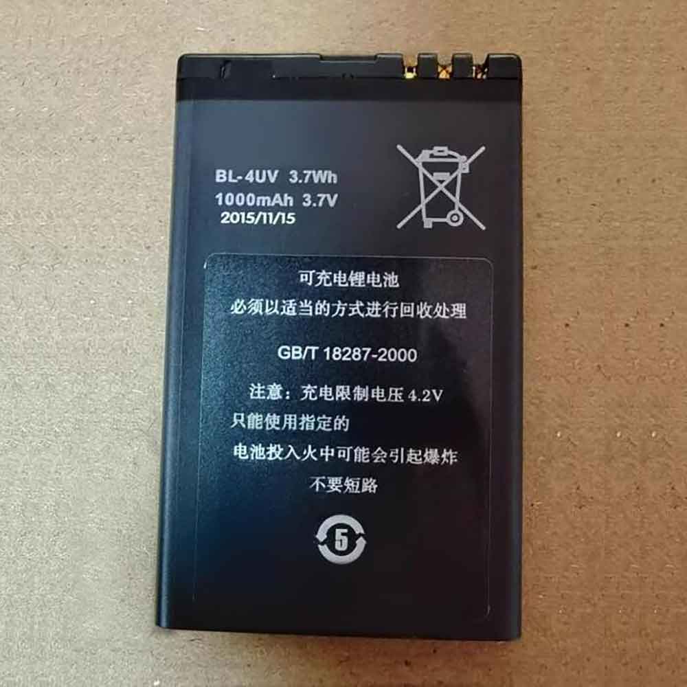 BL-4UV batterie