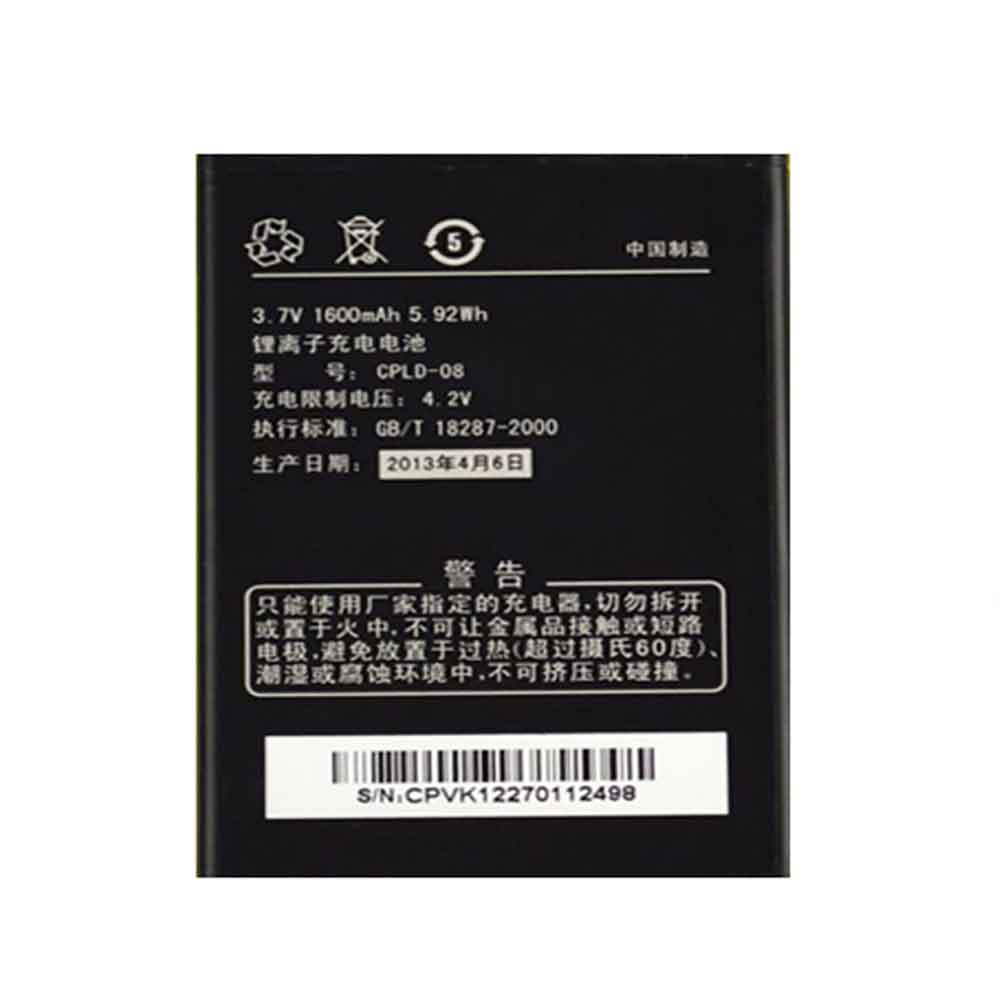 COOLPAD CPLD-08