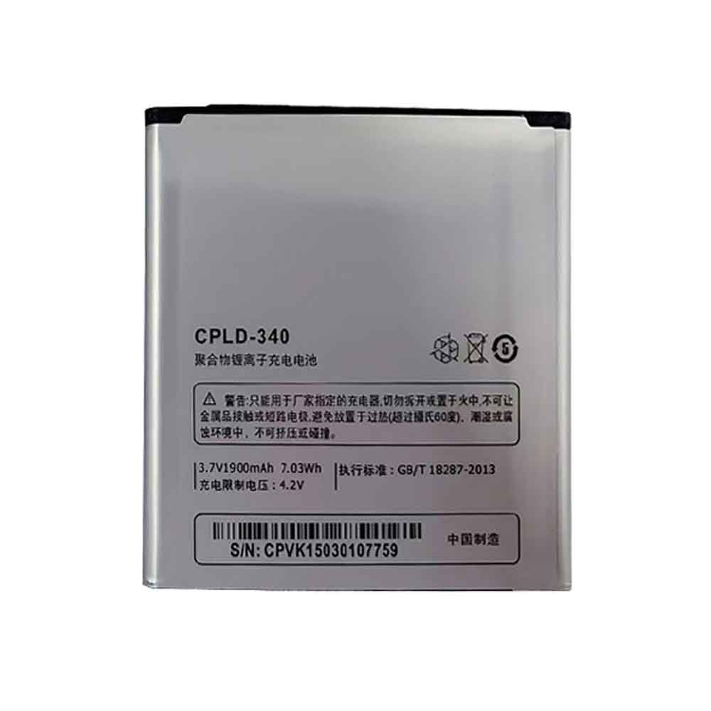CPLD-340 batterie