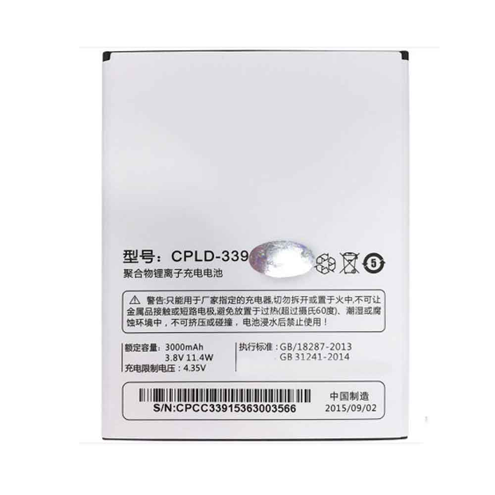 CPLD-339 batterie