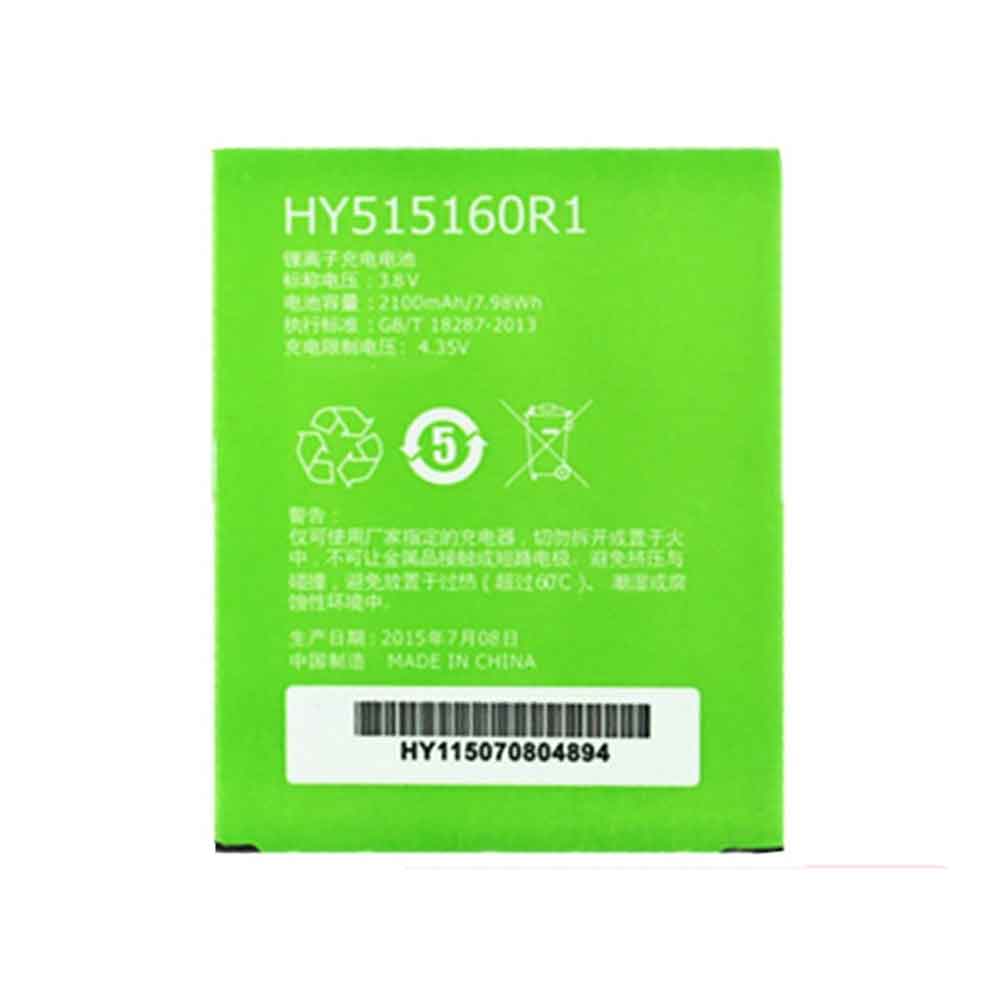 HY515160R1 batterie