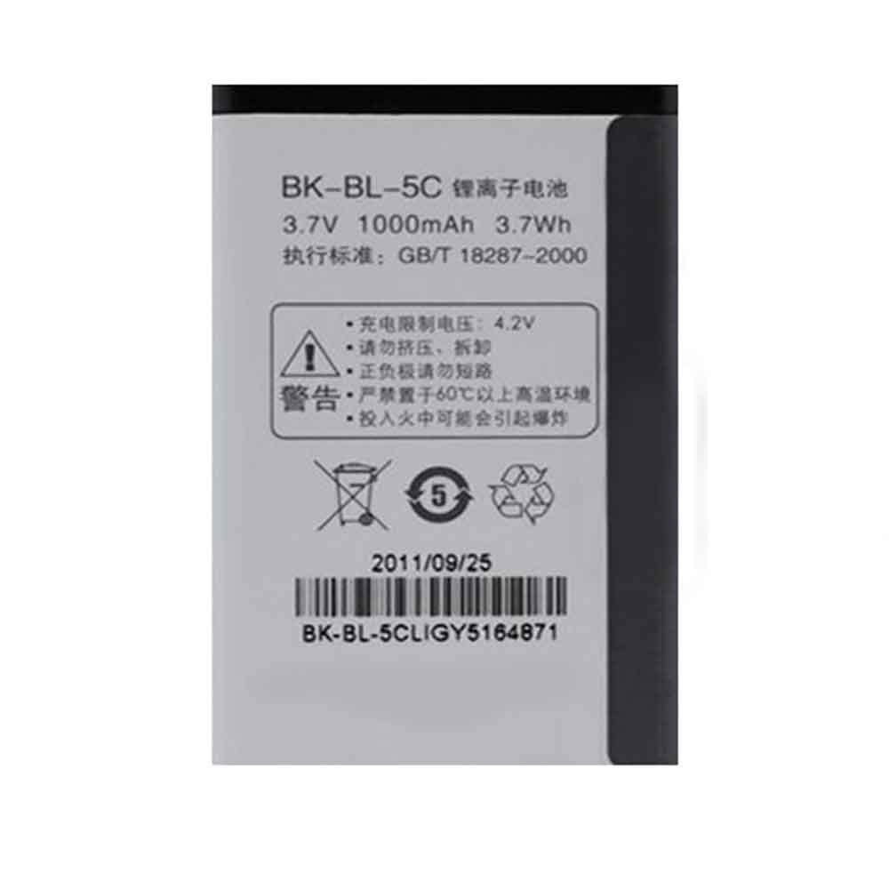 BK-BL-5C batterie