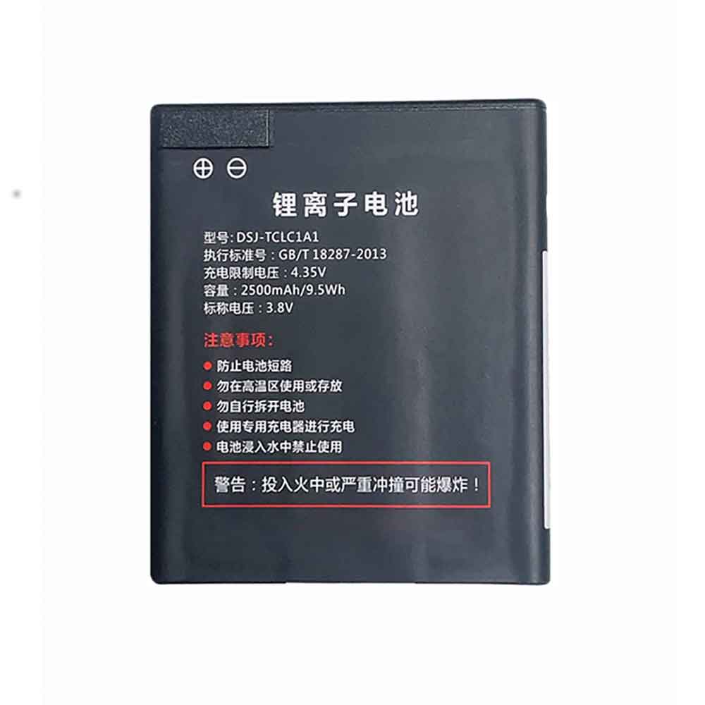 DSJ-TCLC1A1 batterie