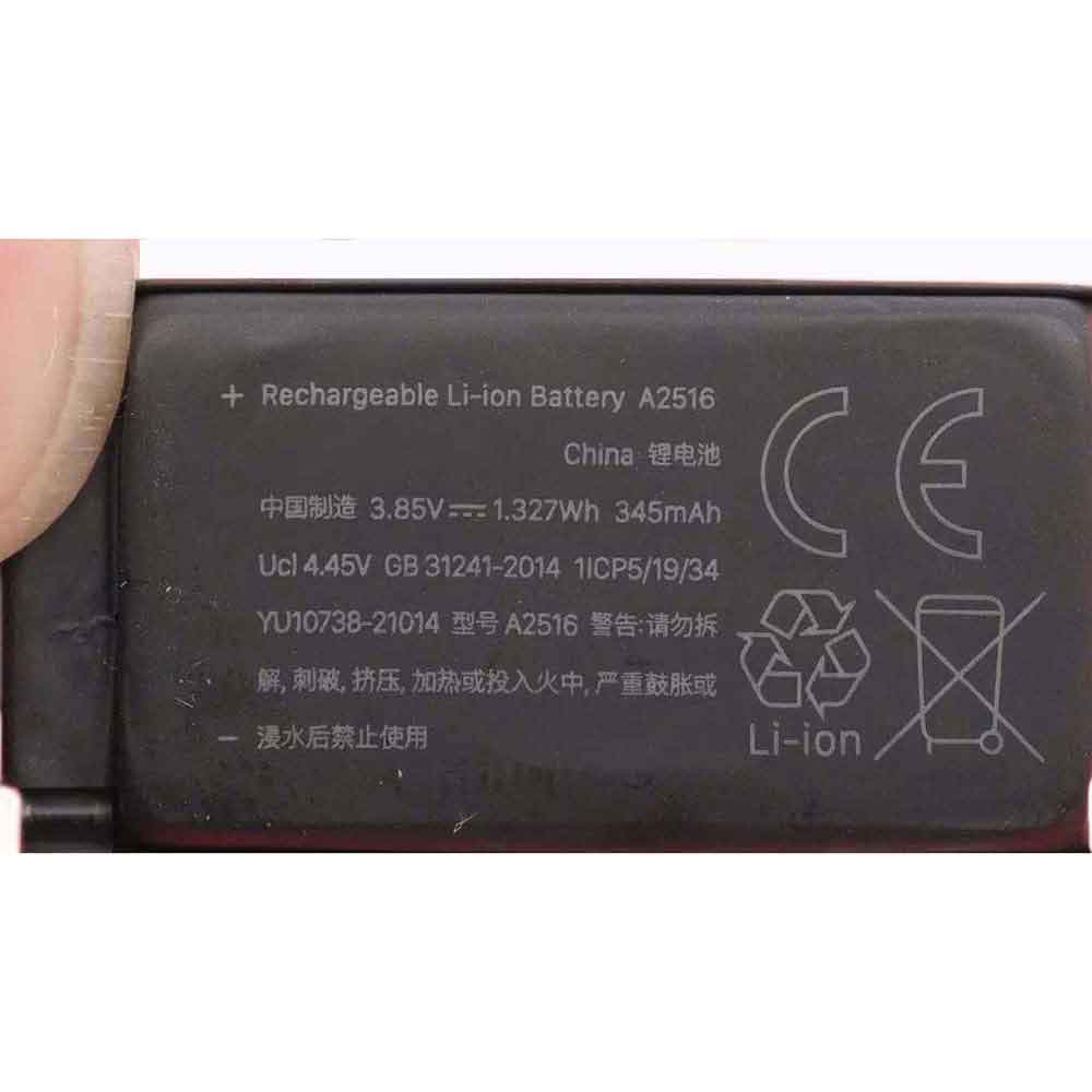 A2516 batterie