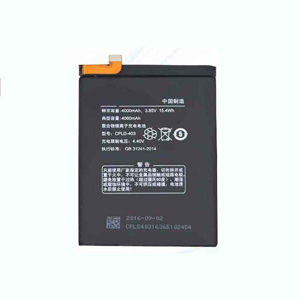 CPLD-403 batterie