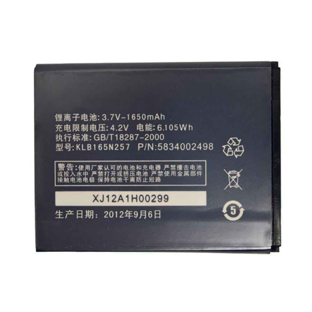 KLB165N257 batterie