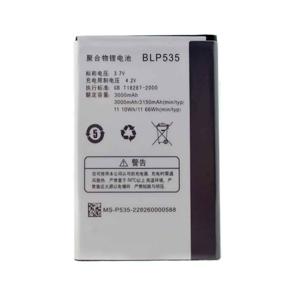 BLP535 batterie