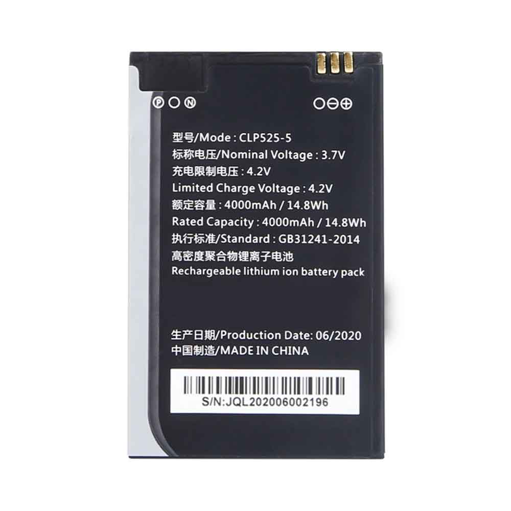 CLP525-5 batterie