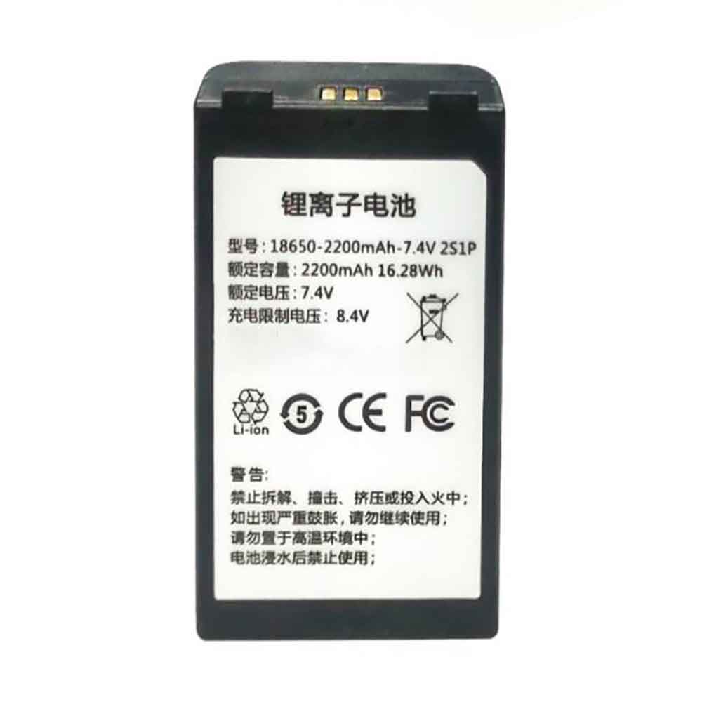 18650-2200MAH-7.4V-2S1P batterie
