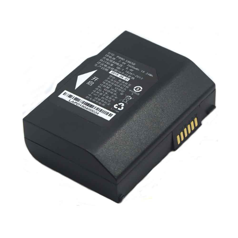 P990-18650 batterie