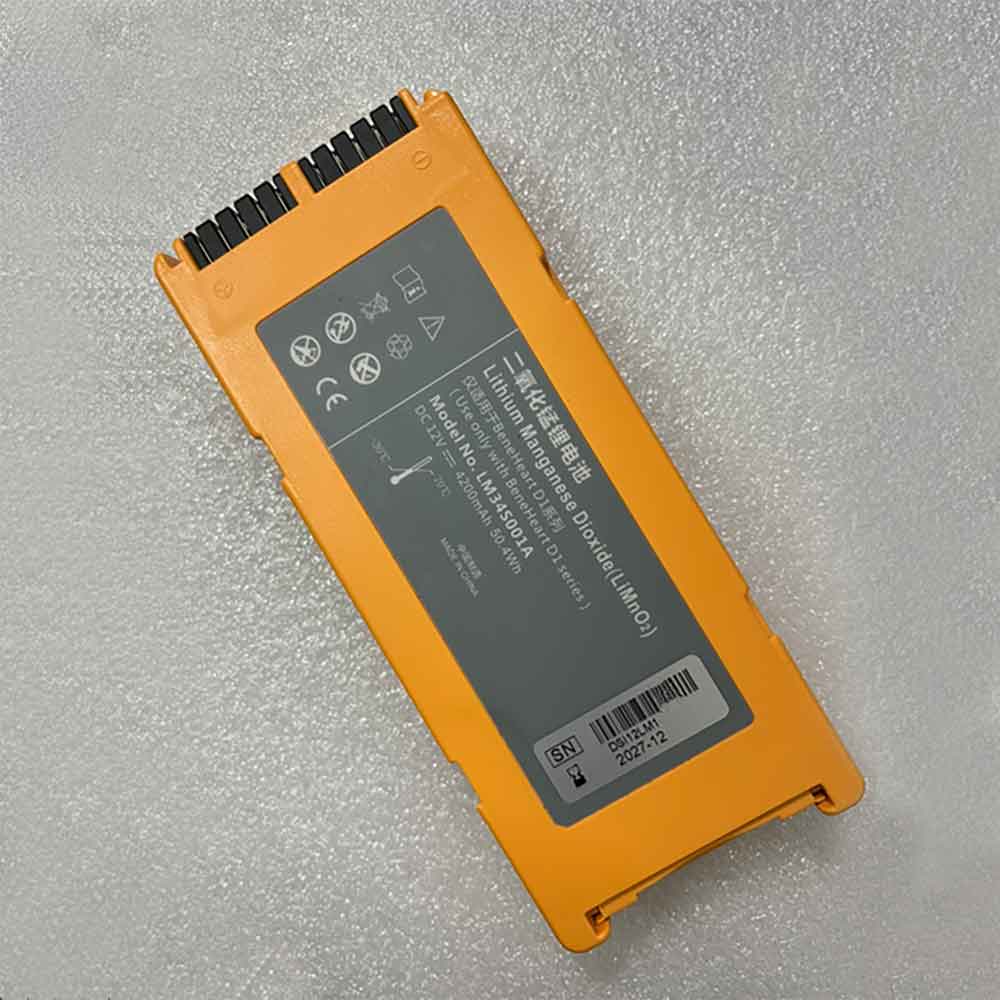 LM34S001A batterie