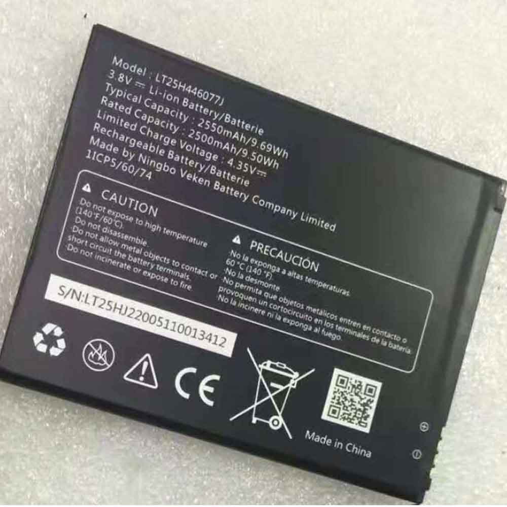 LT25H446077J batterie