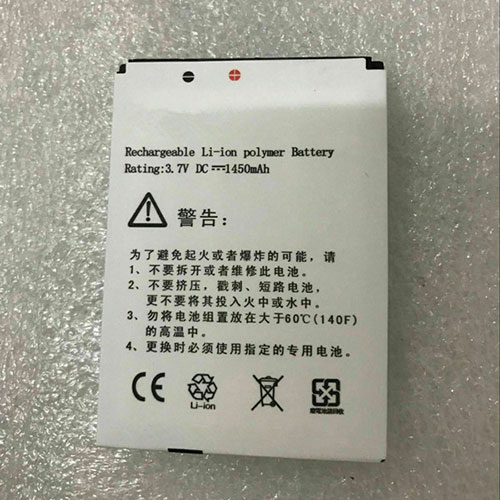 X431 batterie