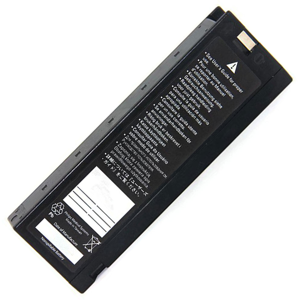 M3516A batterie