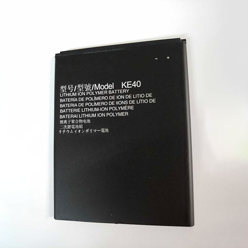 KE40 batterie