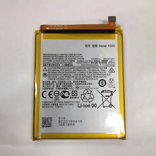 KS40 batterie