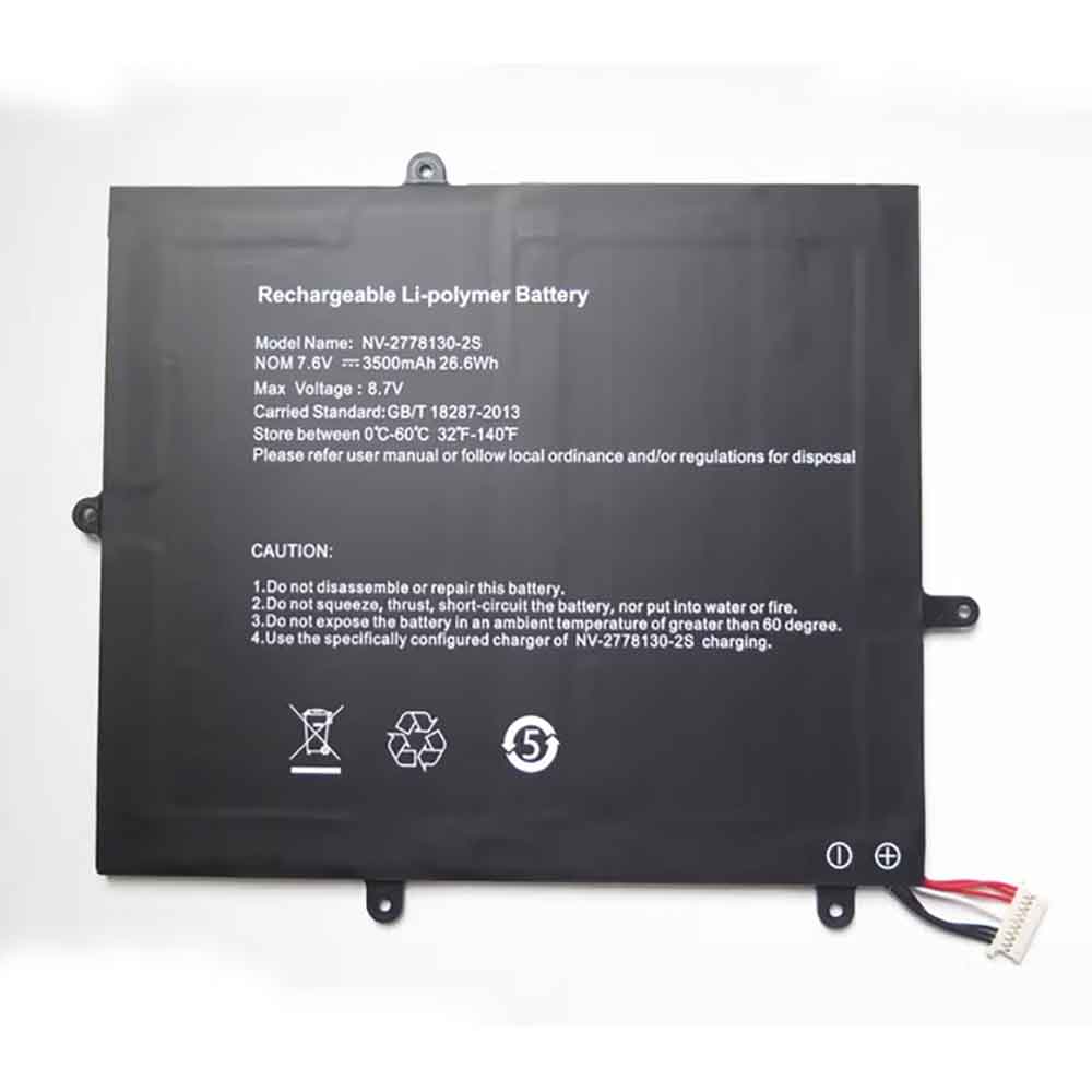 NV-2778130-2S batterie