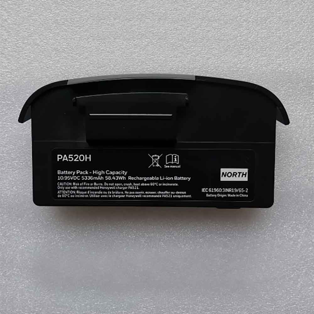 PA520H batterie