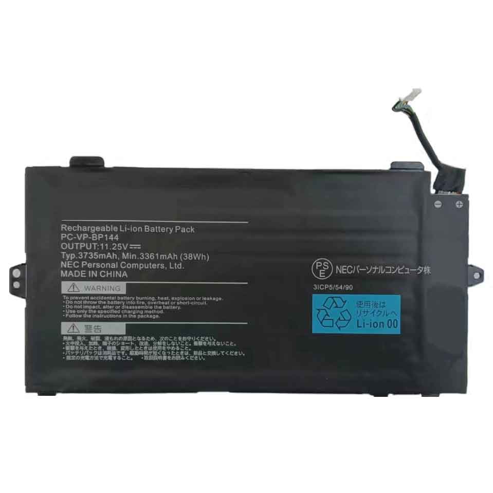 PC-VP-BP144 batterie