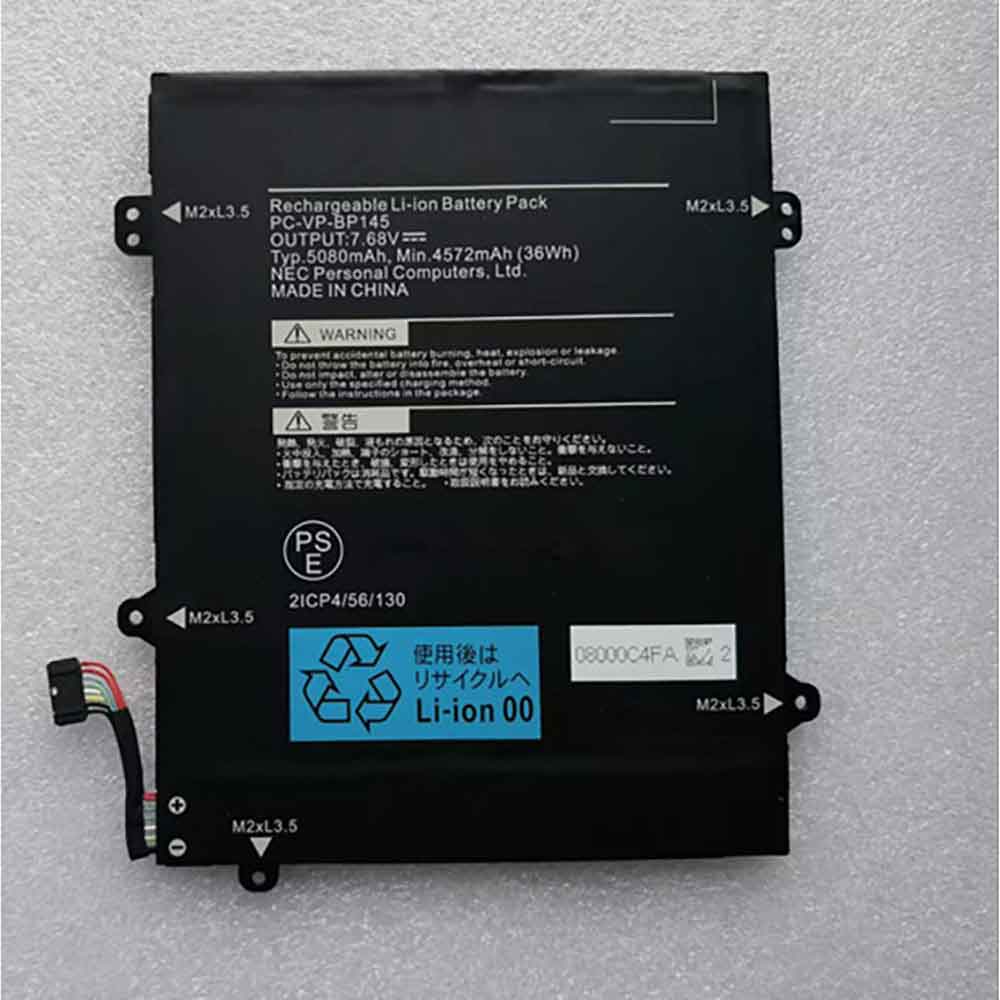 PC-VP-BP145 batterie