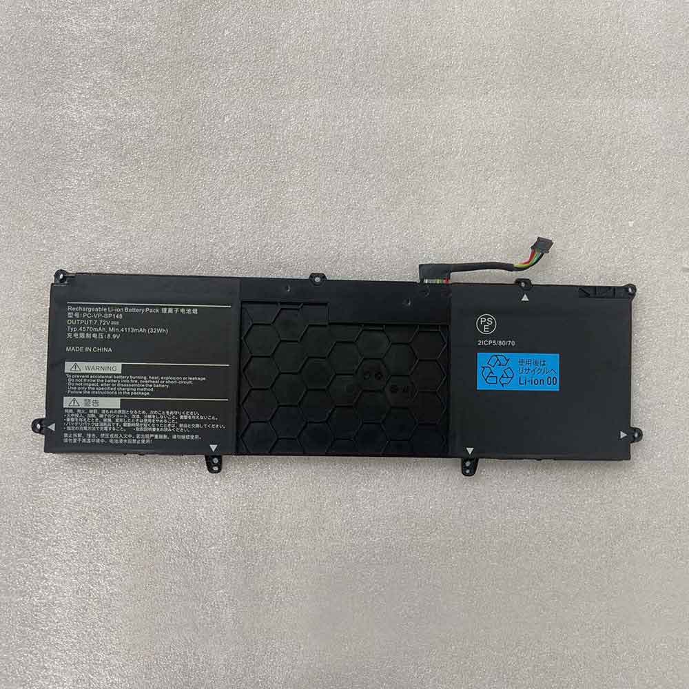 PC-VP-BP148 batterie