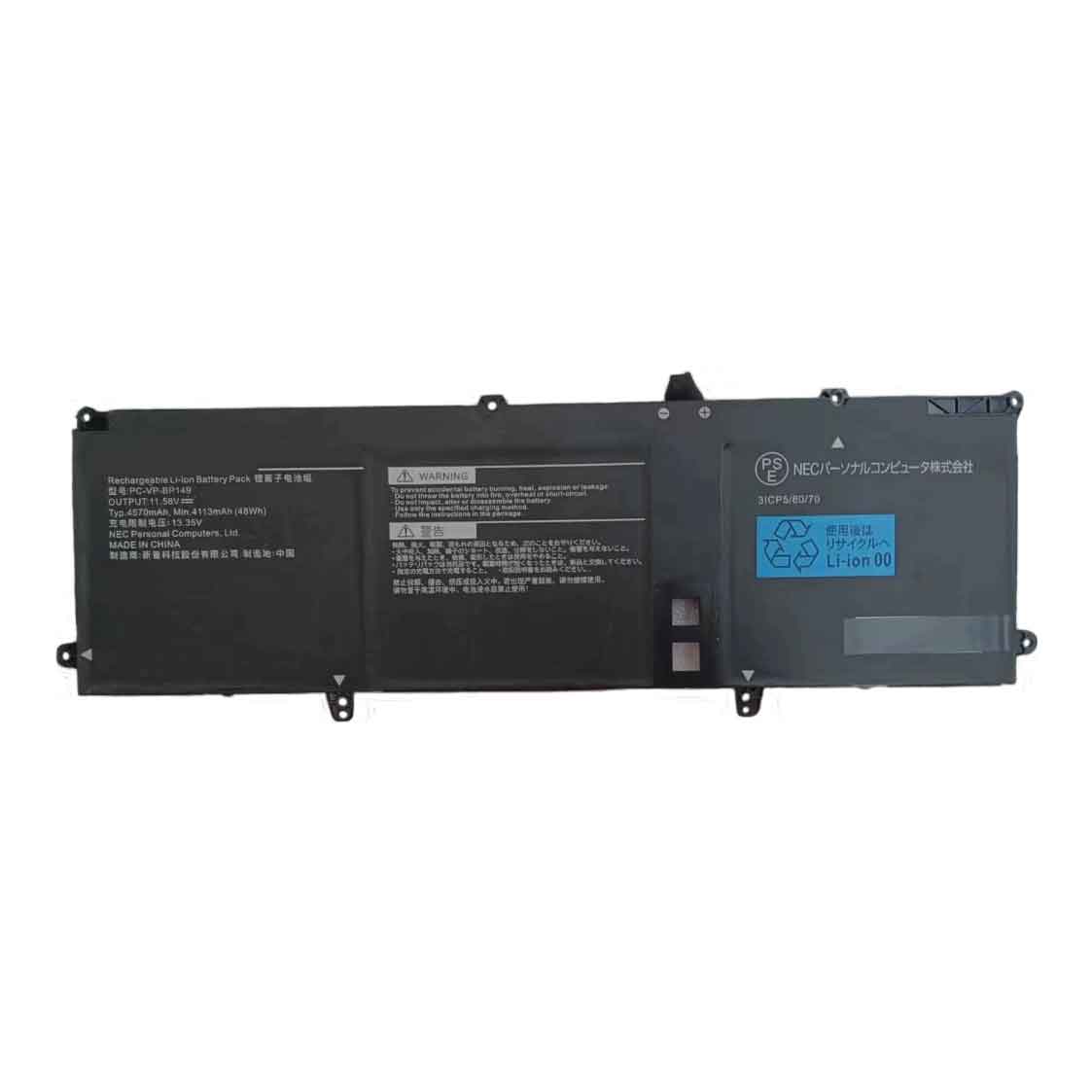 PC-VP-BP149 batterie
