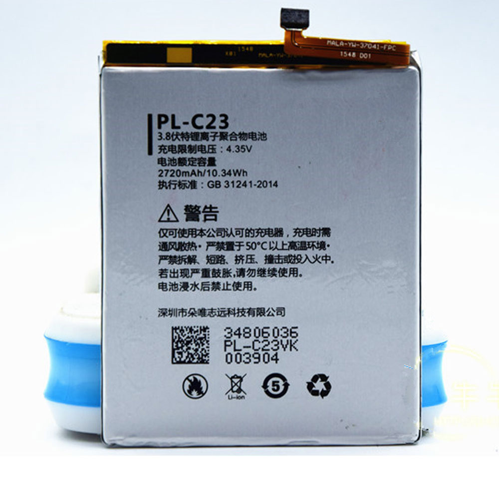 PL-C23 batterie