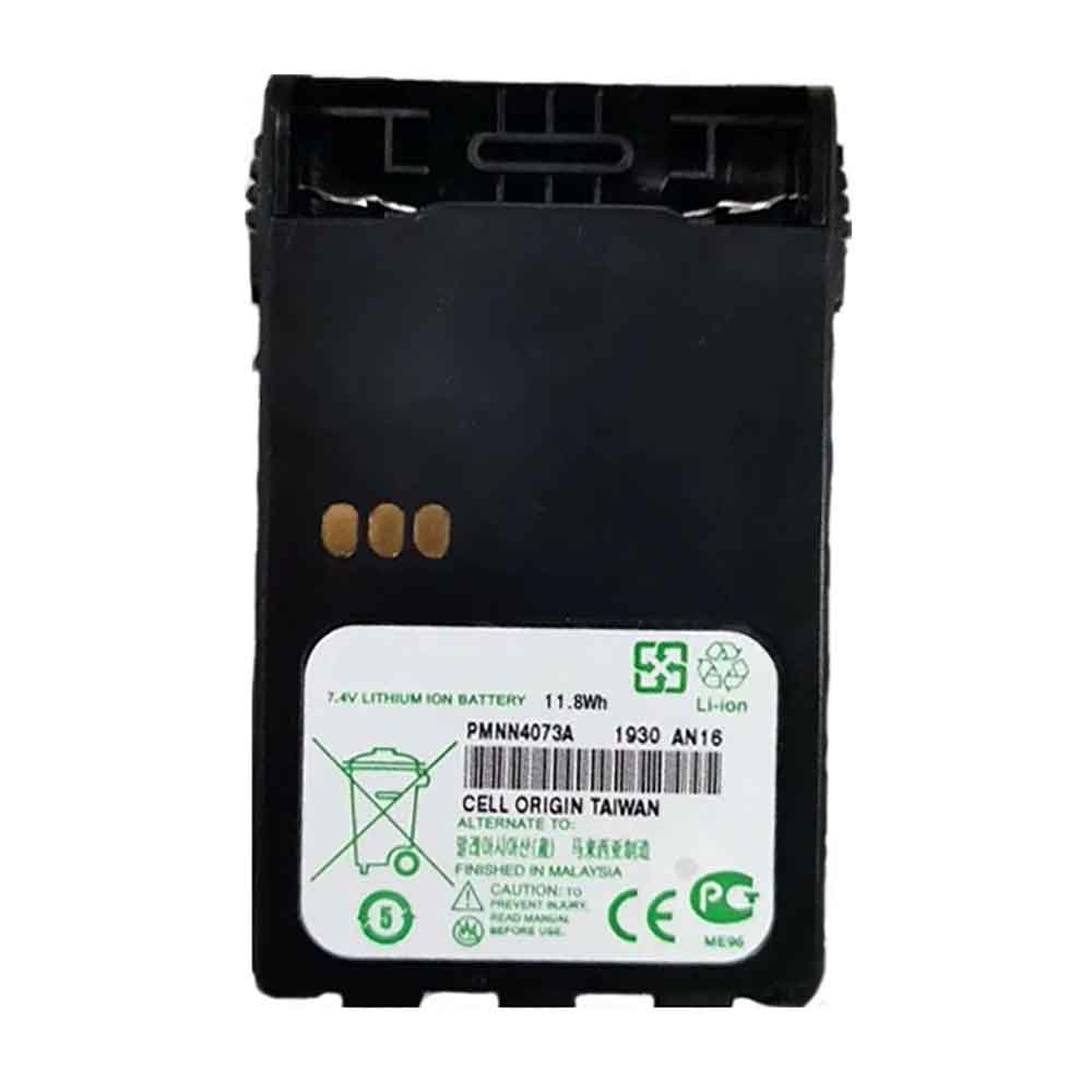 PMNN4073A batterie