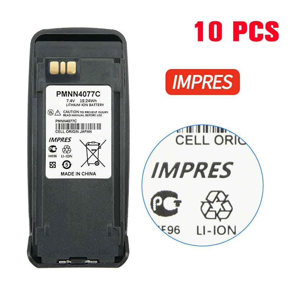 PMNN4065 batterie