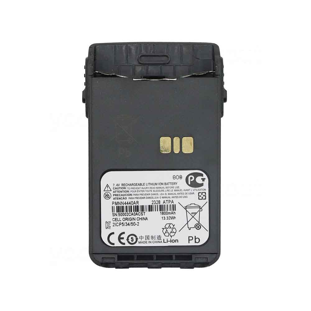 PMNN4440AR batterie