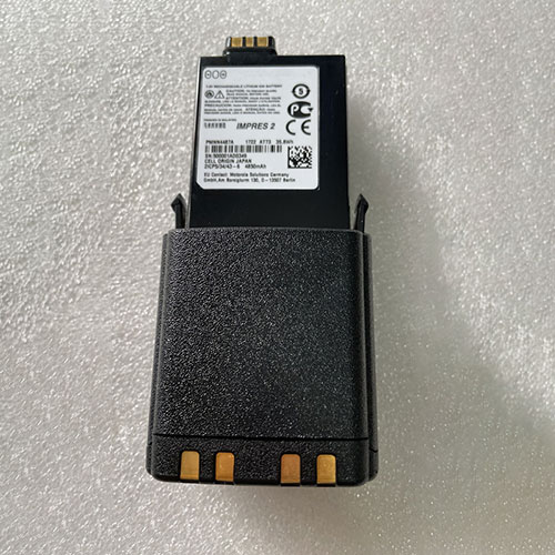 PMNN4487A batterie