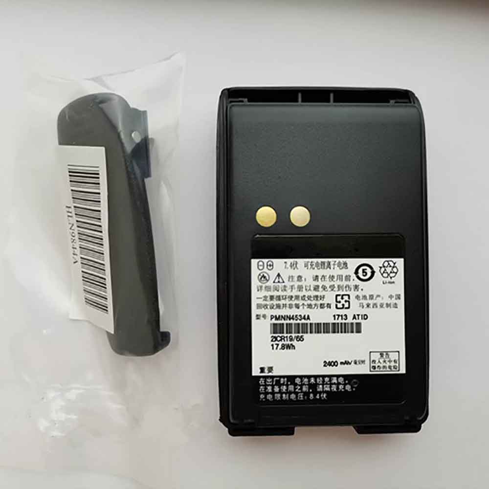 PMNN4534A batterie