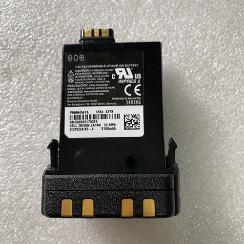 PMNN4547A batterie