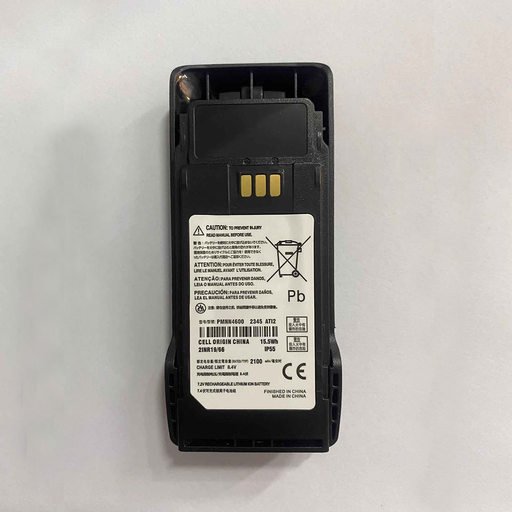 PMNN4598A batterie