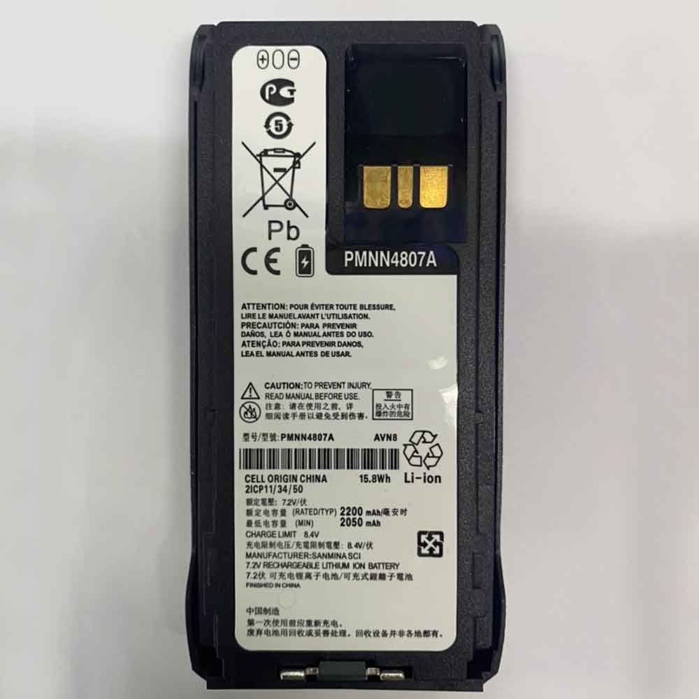 PMNN4807A batterie