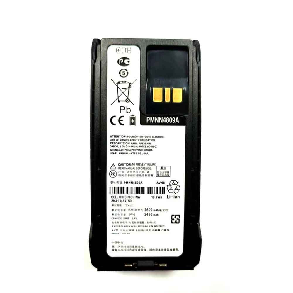 PMNN4809A batterie