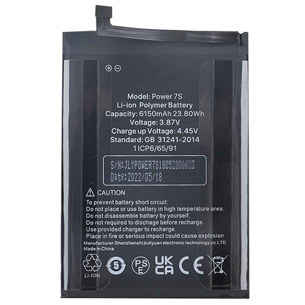 Power-7S batterie