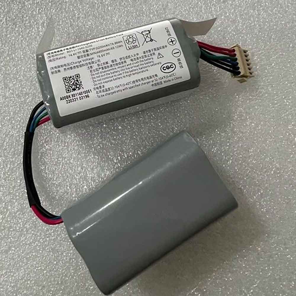 RC03-LI-1440-5200 batterie