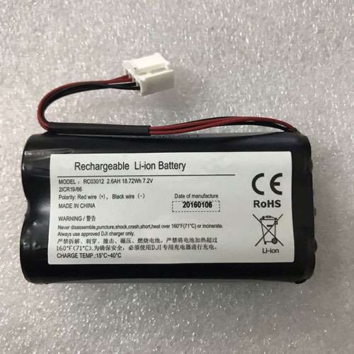 RC03012 batterie