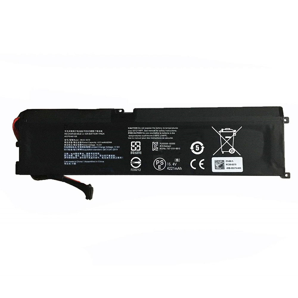 RC30-0270 batterie