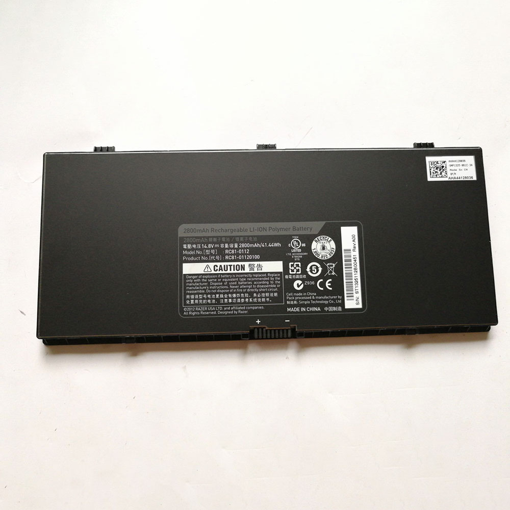 RC81-0112 batterie