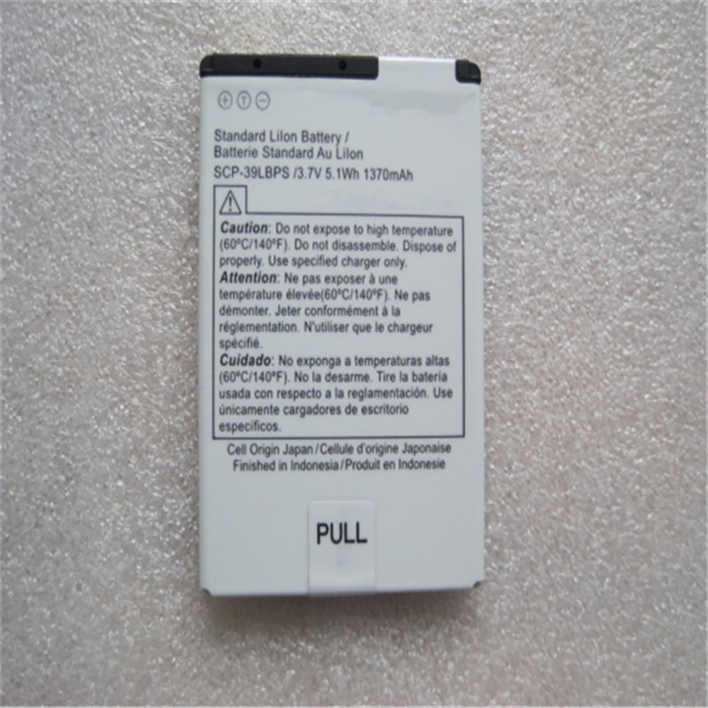 SCP39 batterie
