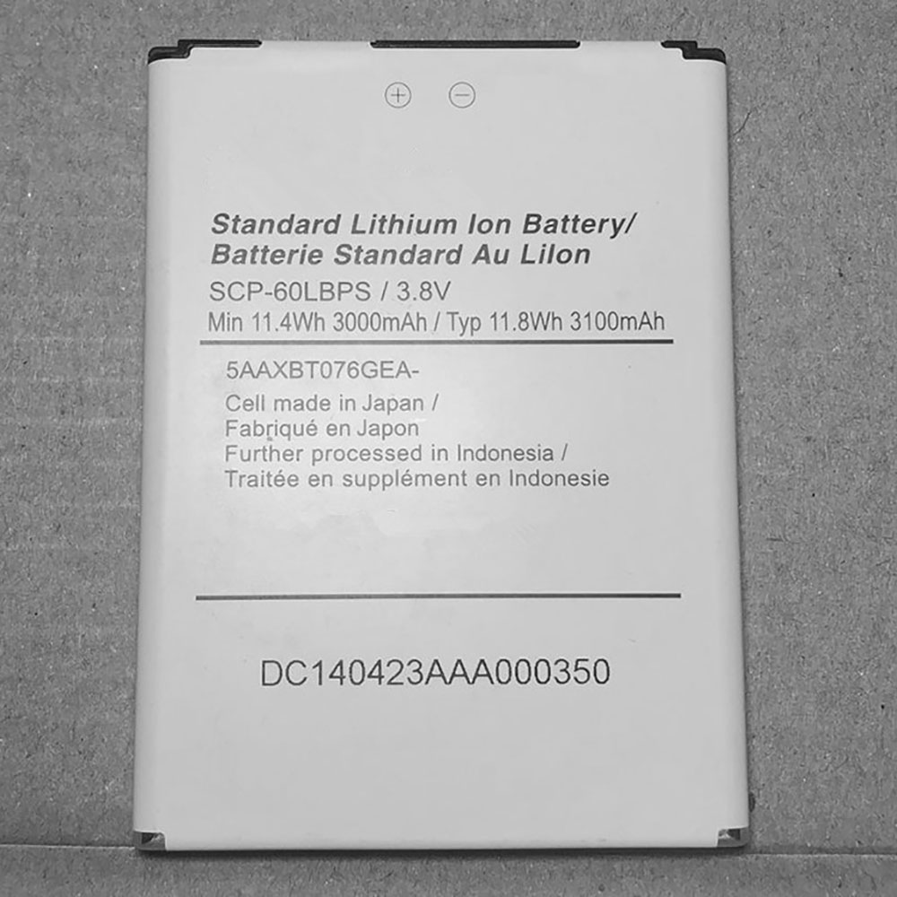 SCP-60LBPS batterie