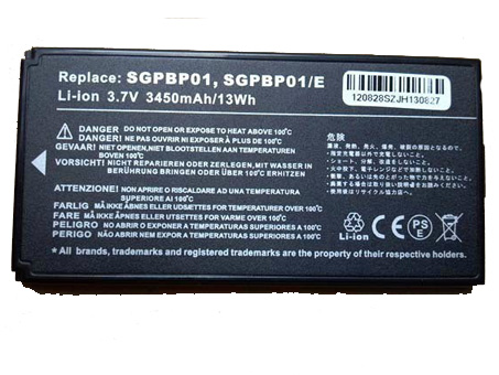 SGPBP01 batterie