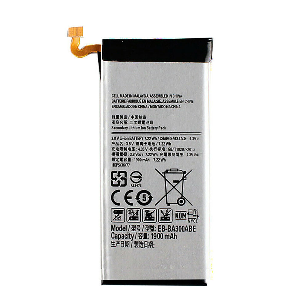EB-BG57CABE batterie
