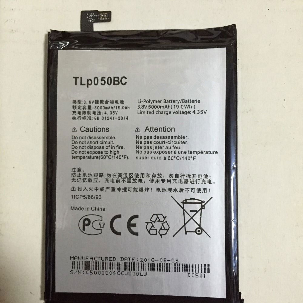 TLp050BC batterie