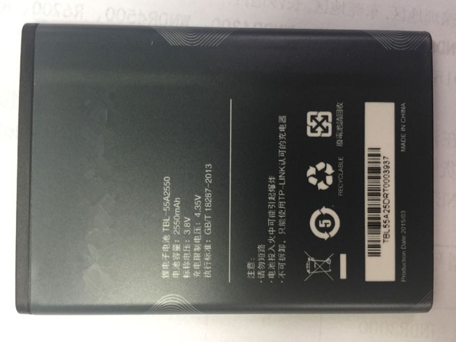 TBL-55A2550 batterie