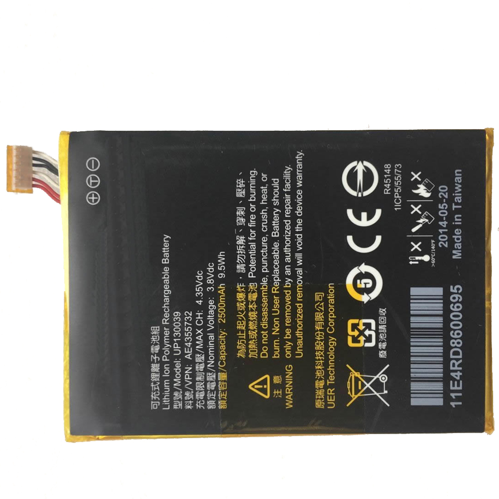 UP130039 batterie