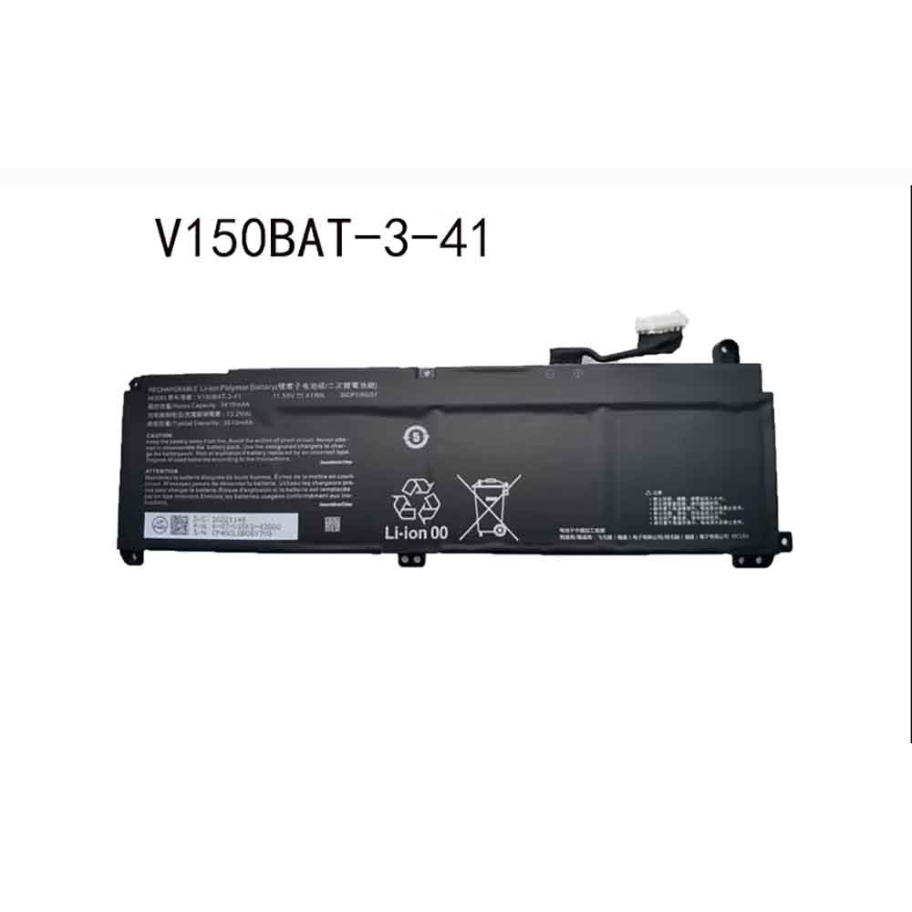 V150BAT-3-41 batterie